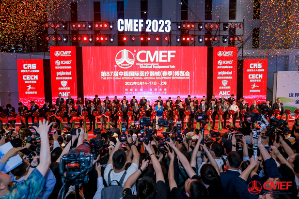 2023年5月4日，全球醫(yī)療產(chǎn)業(yè)“航母級(jí)”盛會(huì)第87屆中國國際醫(yī)療器械博覽會(huì)CMEF盛大開幕。.jpg